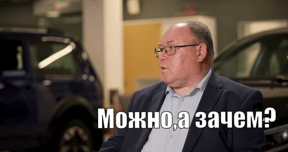 Можно, а зачем?